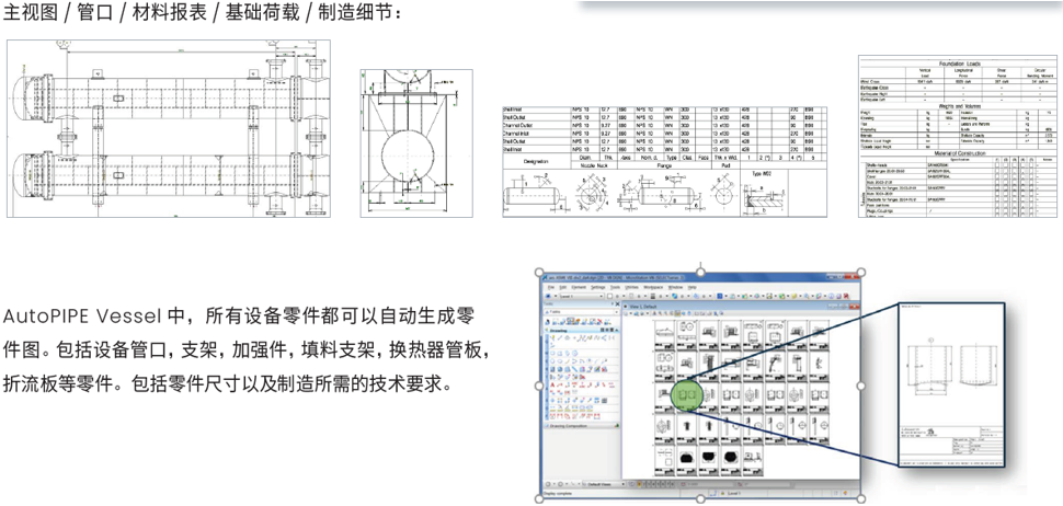 1707728004864260.png image.png