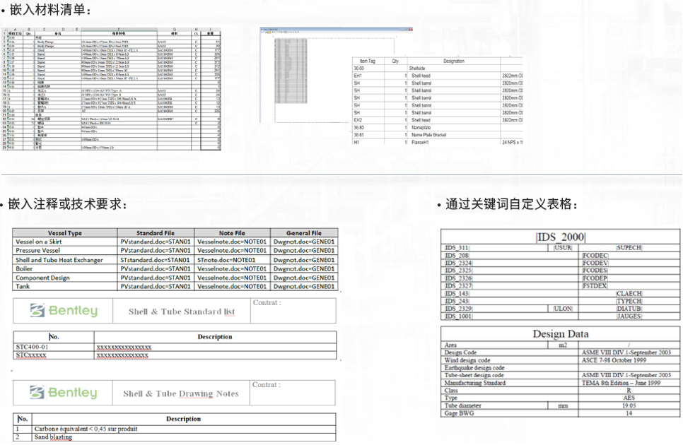 1707728062596561.png image.png